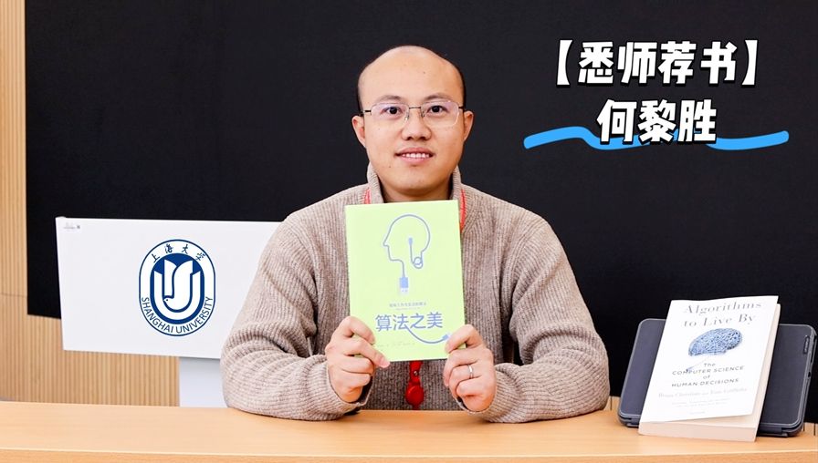 云端相约