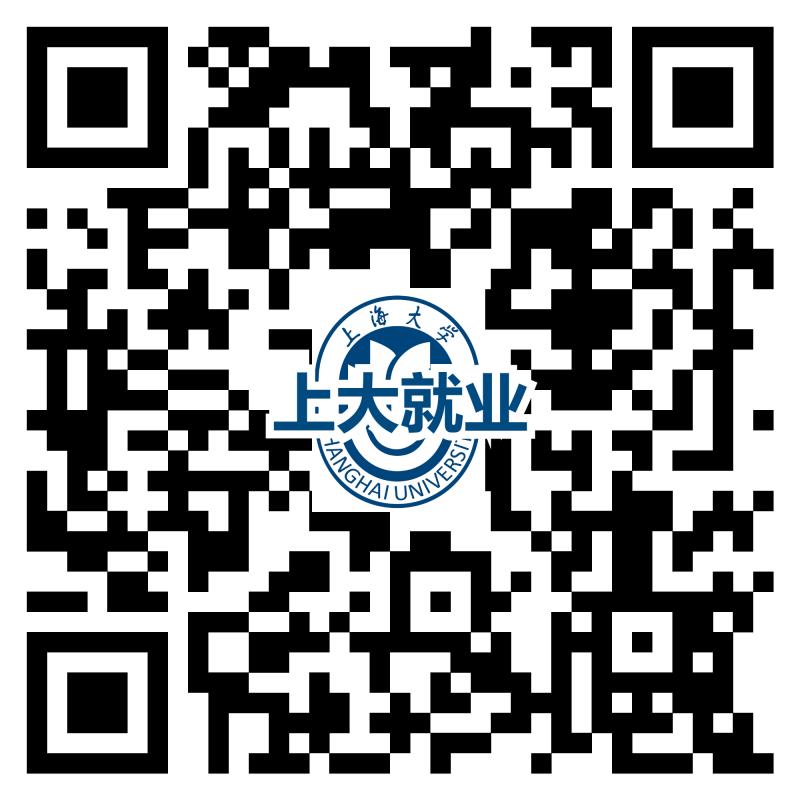 院系专业
